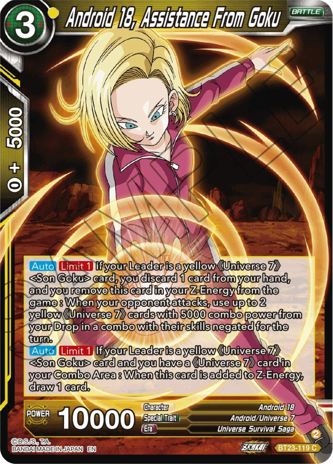 Image for Android 18, Assistance From Goku (Perfect Combination) (BT23-119) - Dragon Ball Super: Masters