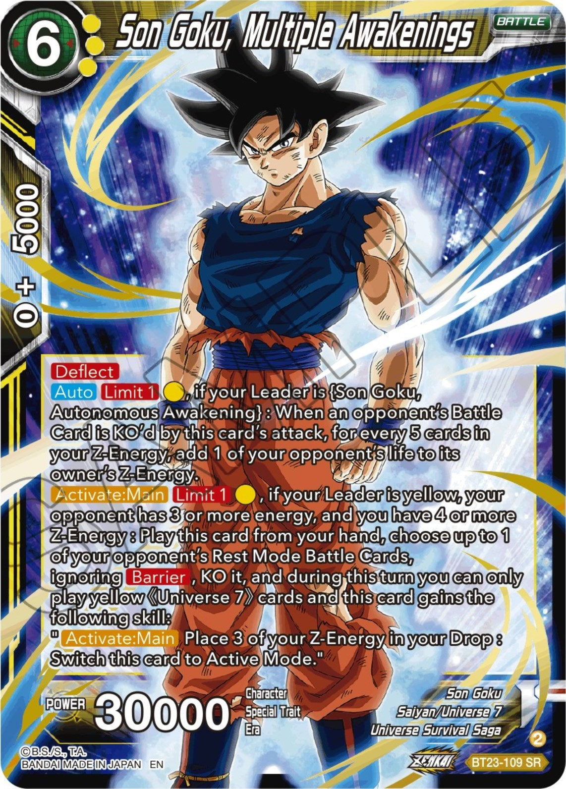 Image for Son Goku, Multiple Awakenings (Perfect Combination) (BT23-109) - Dragon Ball Super: Masters