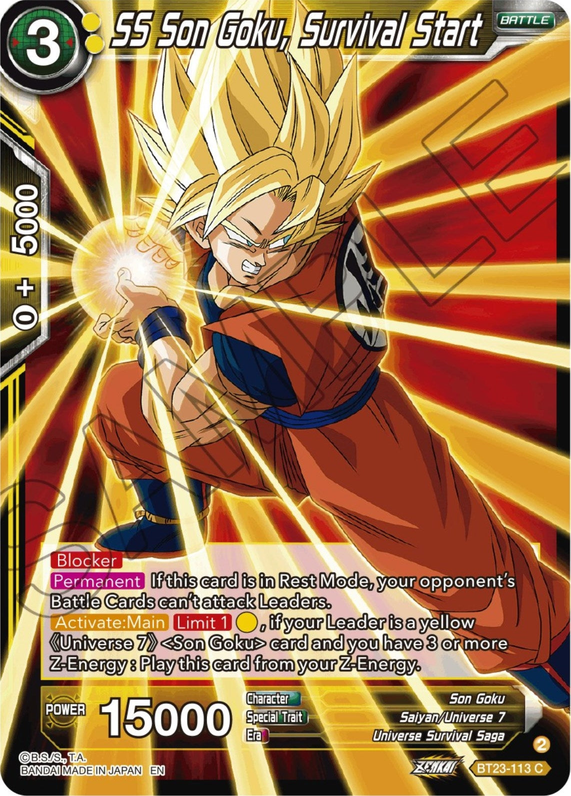 Image for SS Son Goku, Survival Start (Perfect Combination) (BT23-113) - Dragon Ball Super: Masters