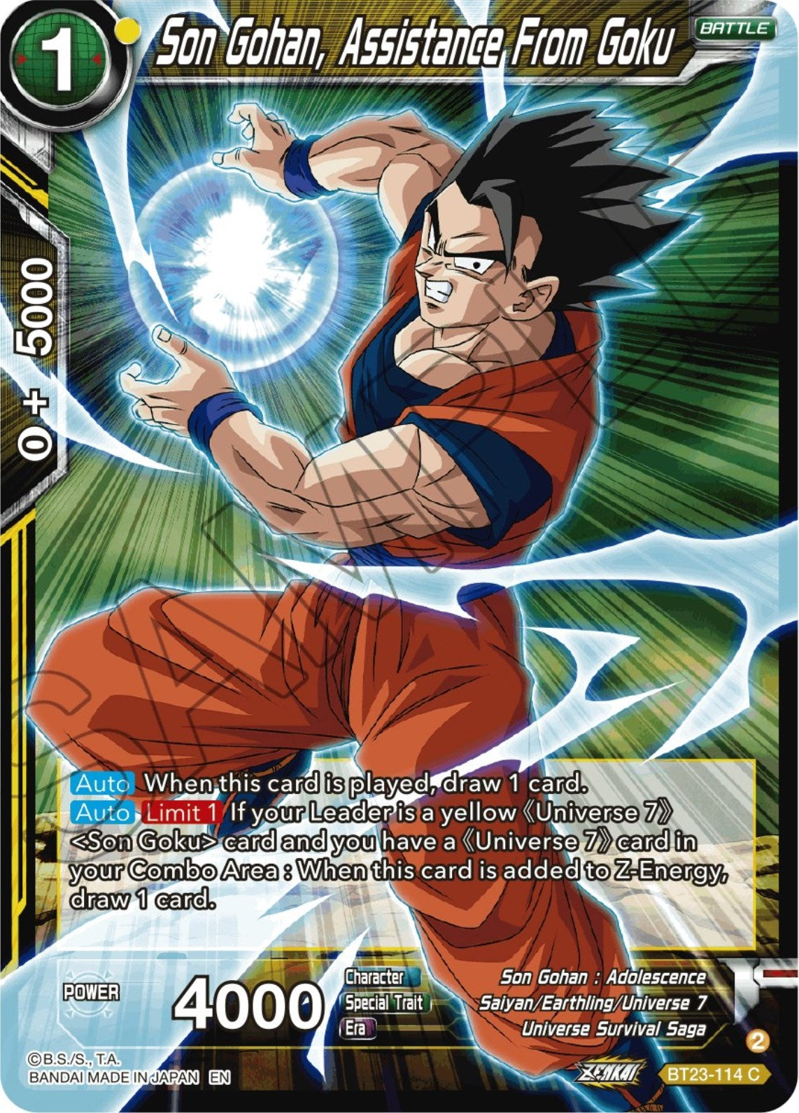 Image for Son Gohan, Assistance From Goku (Perfect Combination) (BT23-114) - Dragon Ball Super: Masters