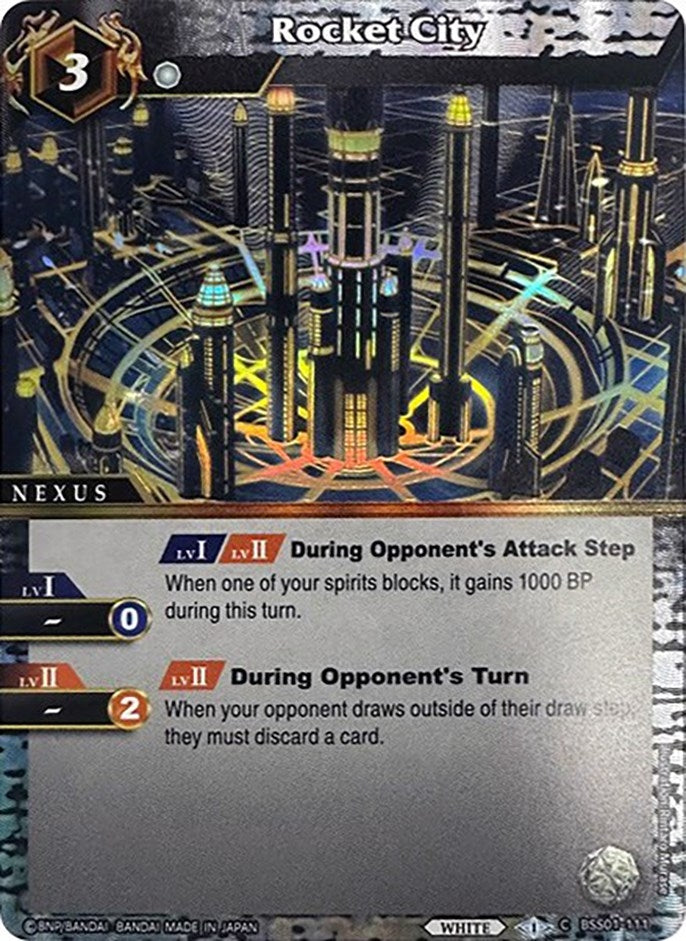 Image for Rocket City (Box Topper) (Battle Spirits Saga Promo Cards) (BSS01-111) - Battle Spirits Saga