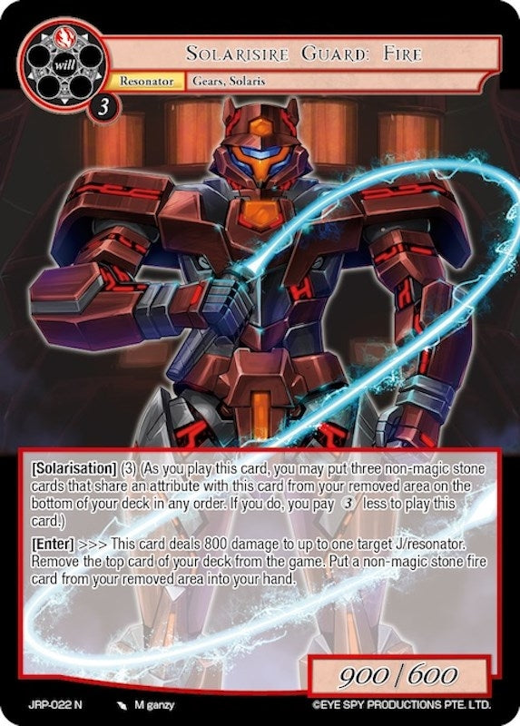Image for Solarisire Guard: Fire (Judgment of the Rogue Planet) (JRP-022 N) - Force of Will