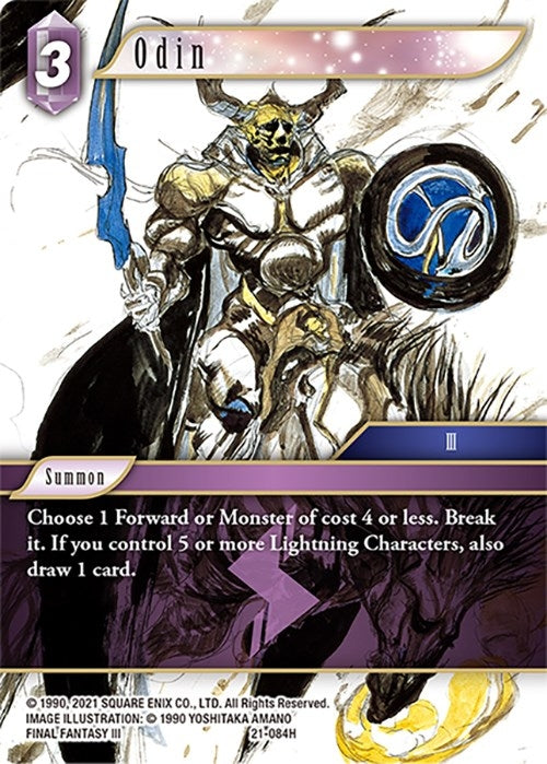 Image for Odin (Beyond Destiny) (21-084H) - Final Fantasy TCG