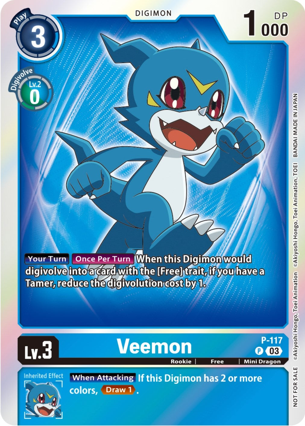 Image for Veemon - P-117 (Tamer Party Pack -The Beginning- Ver. 2.0) (P-117 P) (D-PR) - Digimon Card Game