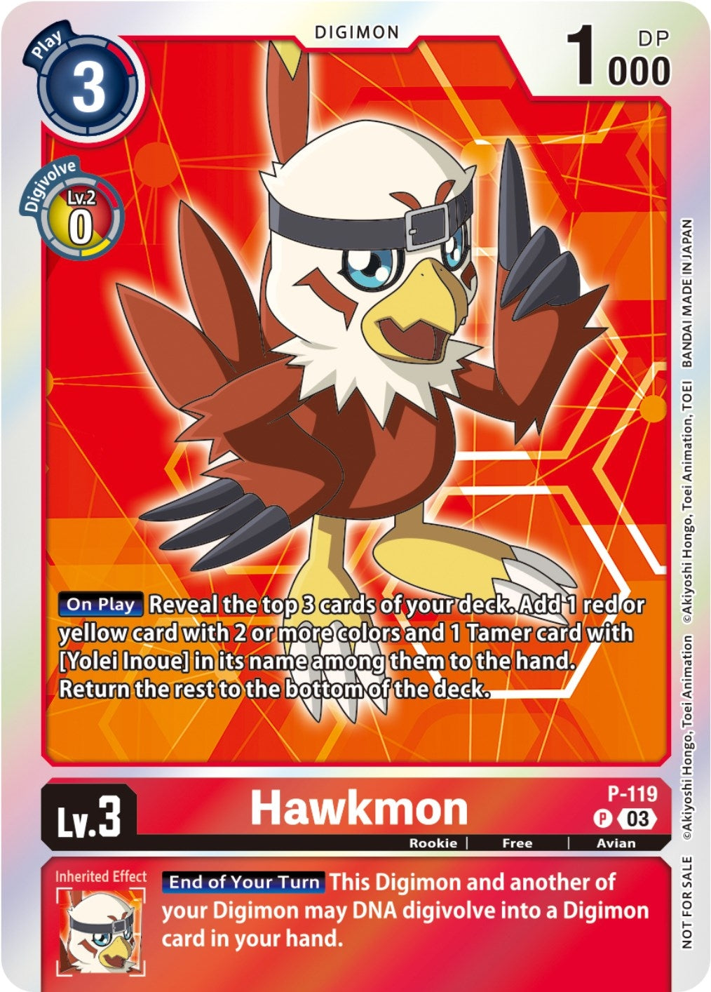 Image for Hawkmon - P-119 (Tamer Party Pack -The Beginning- Ver. 2.0) (P-119 P) (D-PR) - Digimon Card Game