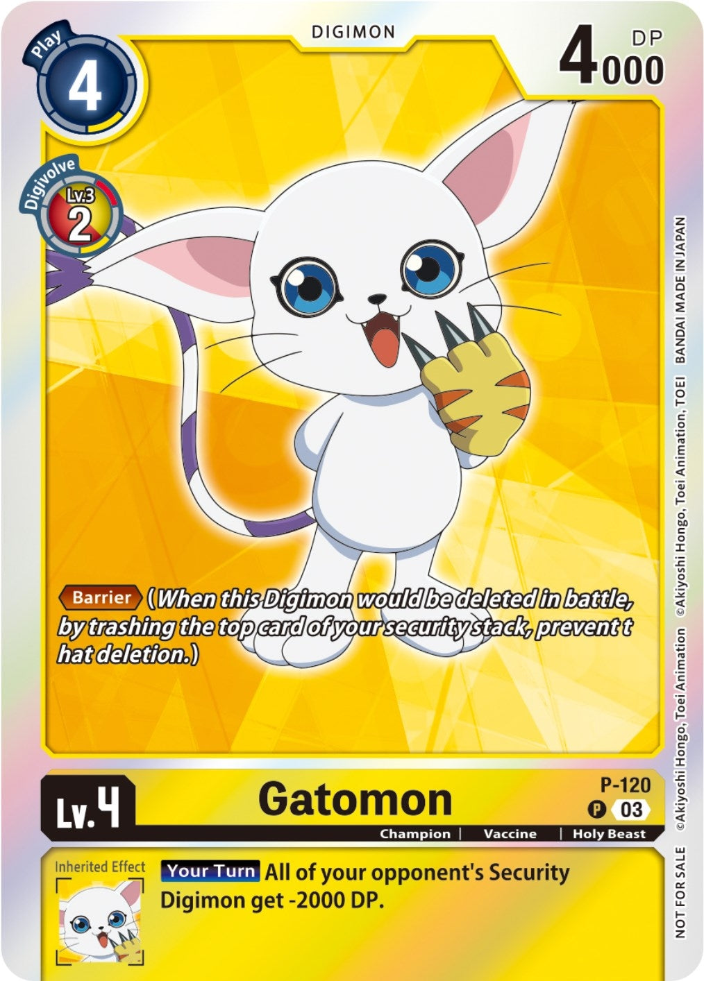Image for Gatomon - P-120 (Tamer Party Pack -The Beginning- Ver. 2.0) (P-120 P) (D-PR) - Digimon Card Game