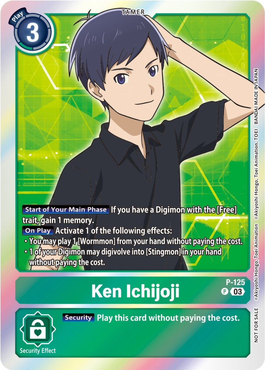 Image for Ken Ichijoji - P-125 (Tamer Party Pack -The Beginning- Ver. 2.0) (P-125 P) (D-PR) - Digimon Card Game