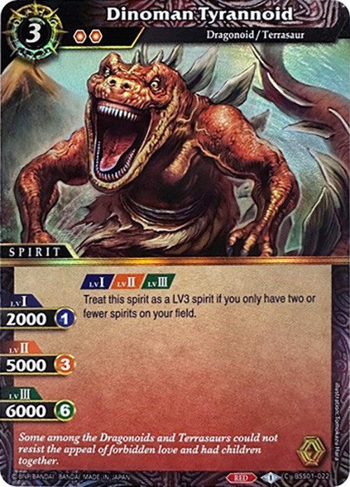 Image for Dinoman Tyrannoid (Box Topper) (Battle Spirits Saga Promo Cards) (BSS01-022) - Battle Spirits Saga