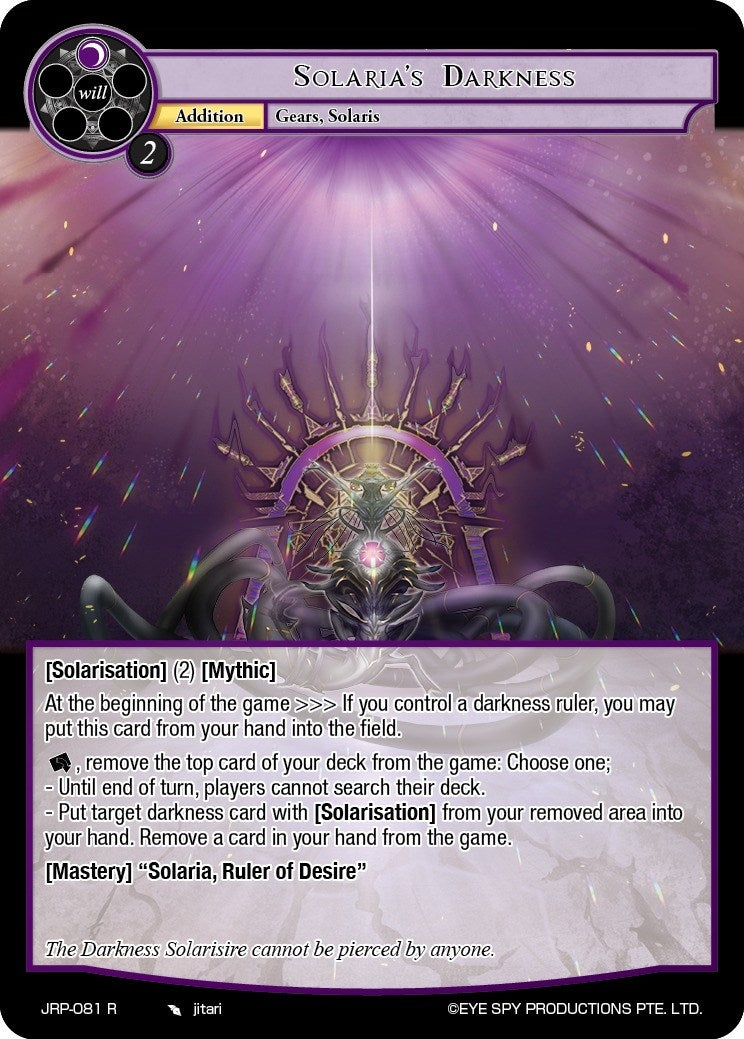 Image for Solaria's Darkness (Judgment of the Rogue Planet) (JRP-081 R) - Force of Will