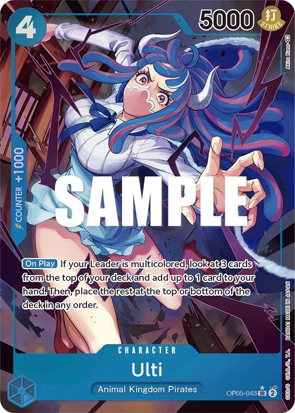 Image for Ulti (Alternate Art) (Awakening of the New Era) (OP05-043) - One Piece Card Game