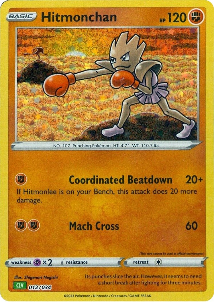 Image for Hitmonchan (Trading Card Game Classic) (012/034) - Pokemon