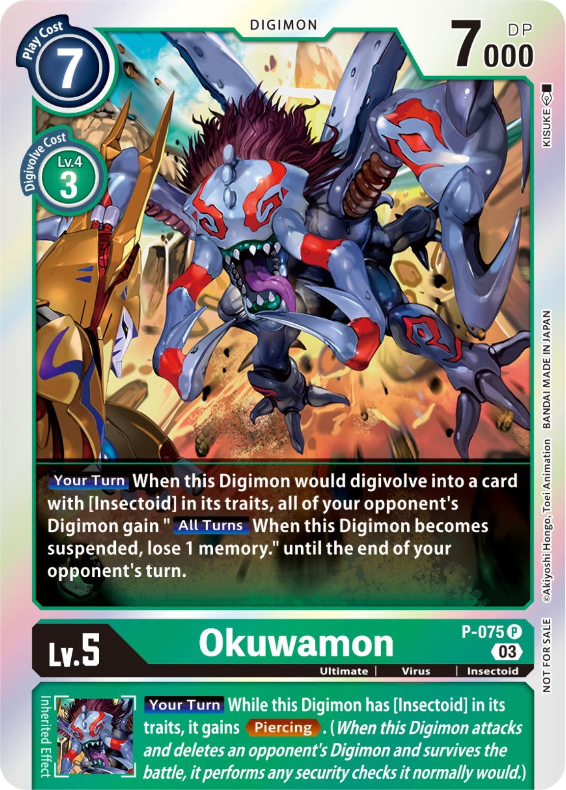 Image for Okuwamon (Winner Pack -Blast Ace-) (D-PR) (P-075 P) - Digimon Card Game