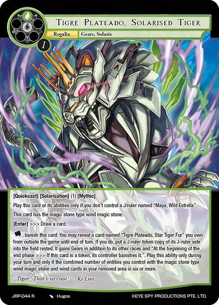 Image for Tigre Plateado, Solarised Tiger (Judgment of the Rogue Planet) (JRP-044 R) - Force of Will