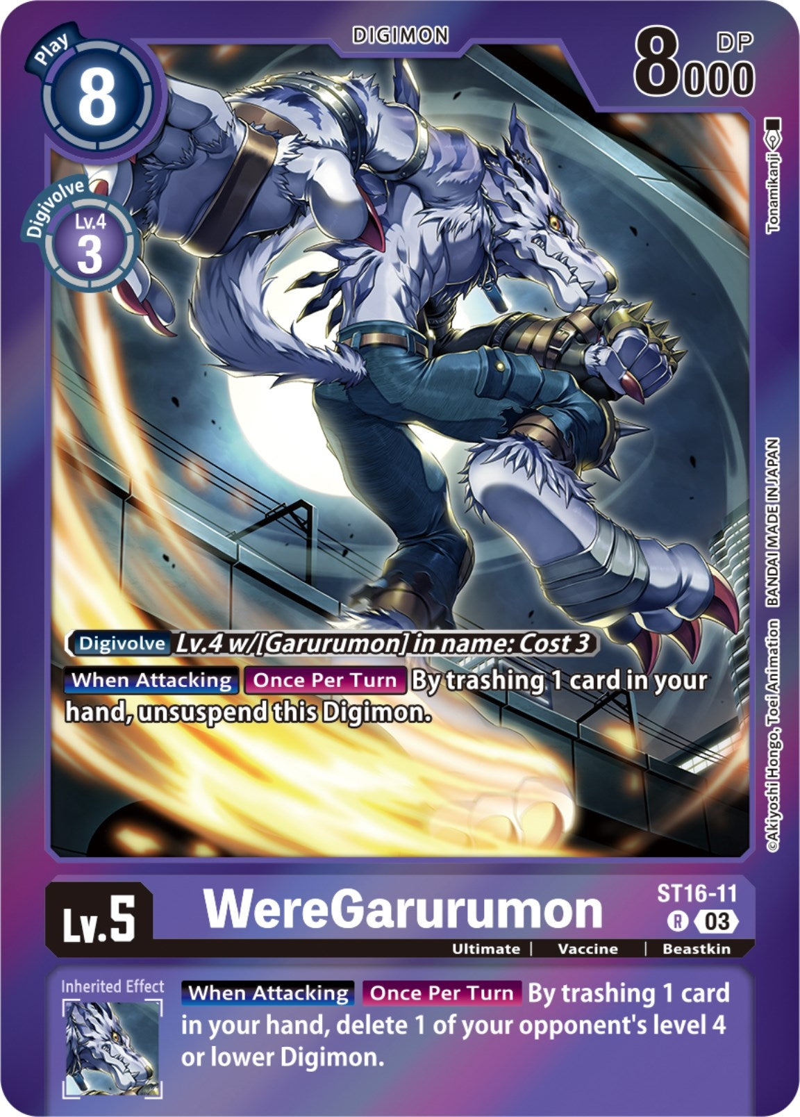 Image for WereGarurumon (Gift Box 2023) (ST-16) (ST16-11 R) - Digimon Card Game