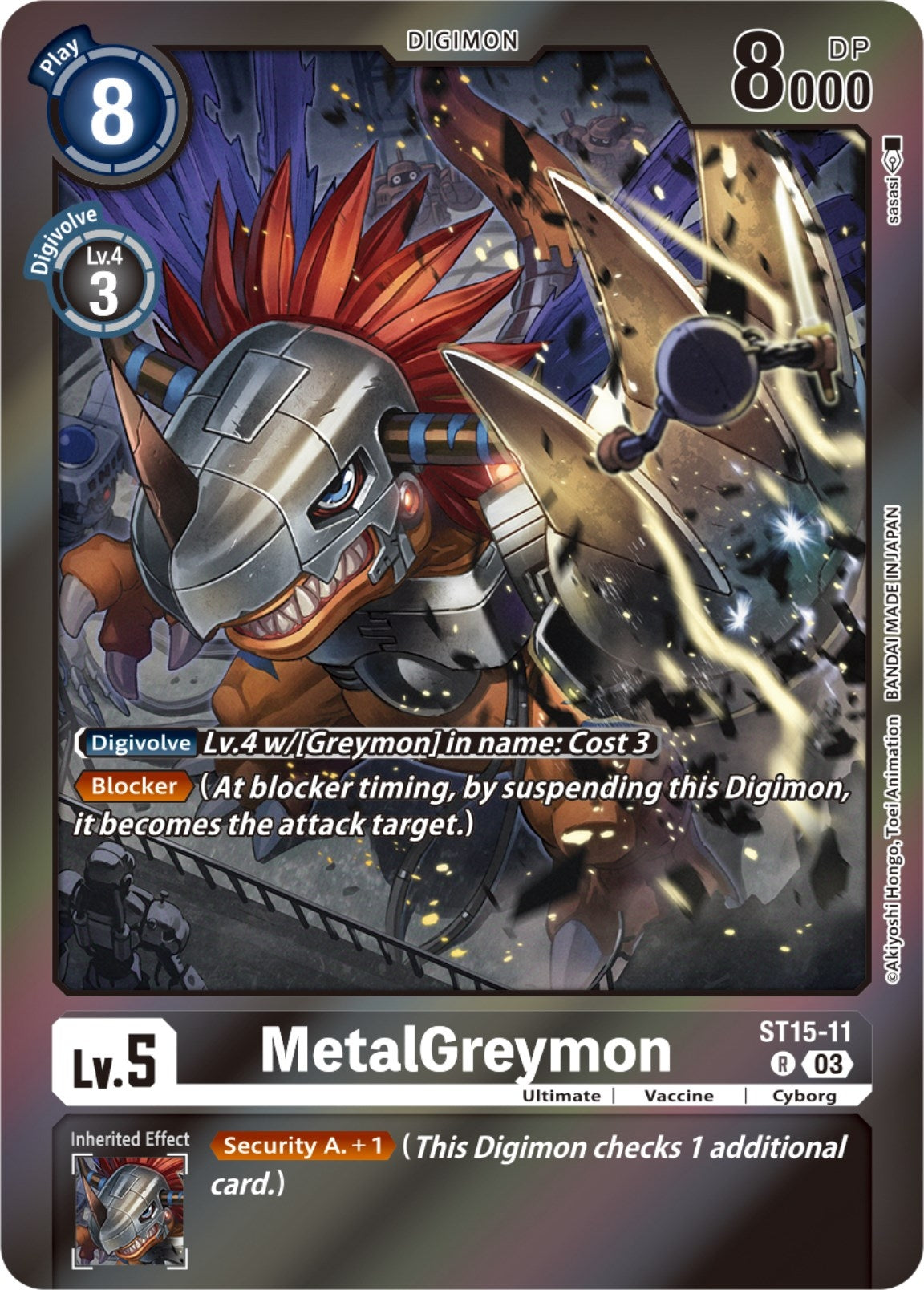 Image for MetalGreymon (Gift Box 2023) (ST-15) (ST15-11 R) - Digimon Card Game