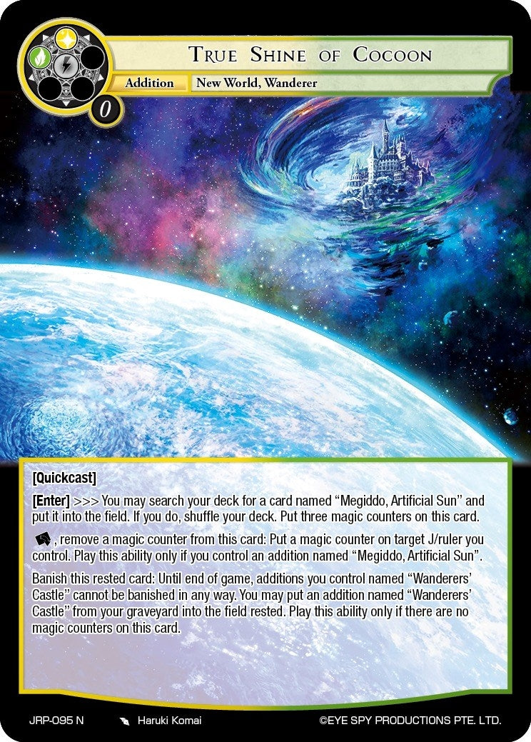 Image for True Shine of Cocoon (Judgment of the Rogue Planet) (JRP-095 N) - Force of Will