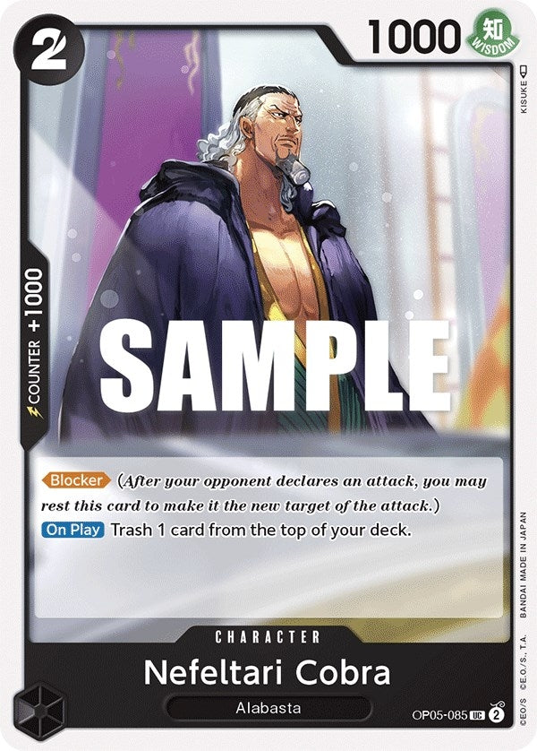 Image for Nefeltari Cobra (Awakening of the New Era) (OP05-085) - One Piece Card Game