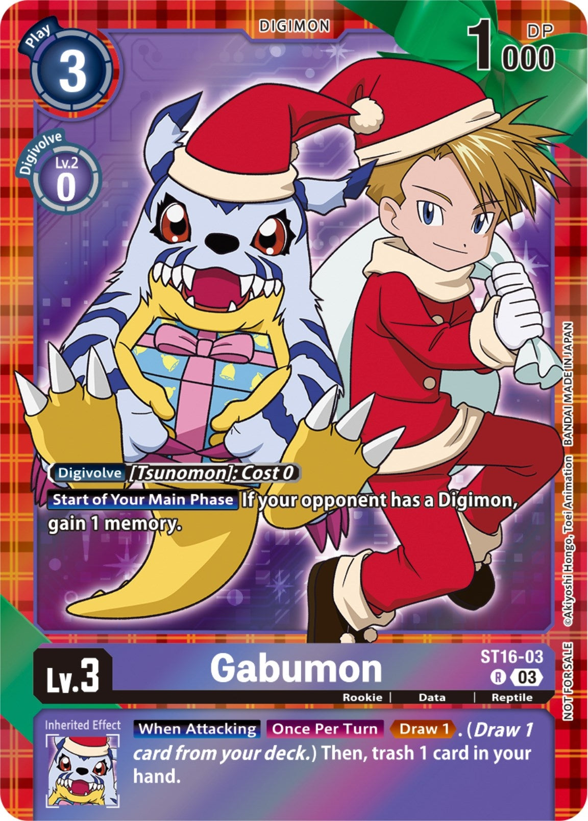 Image for Gabumon (Winter Holiday 2023) (ST-16) (ST16-03 R) - Digimon Card Game