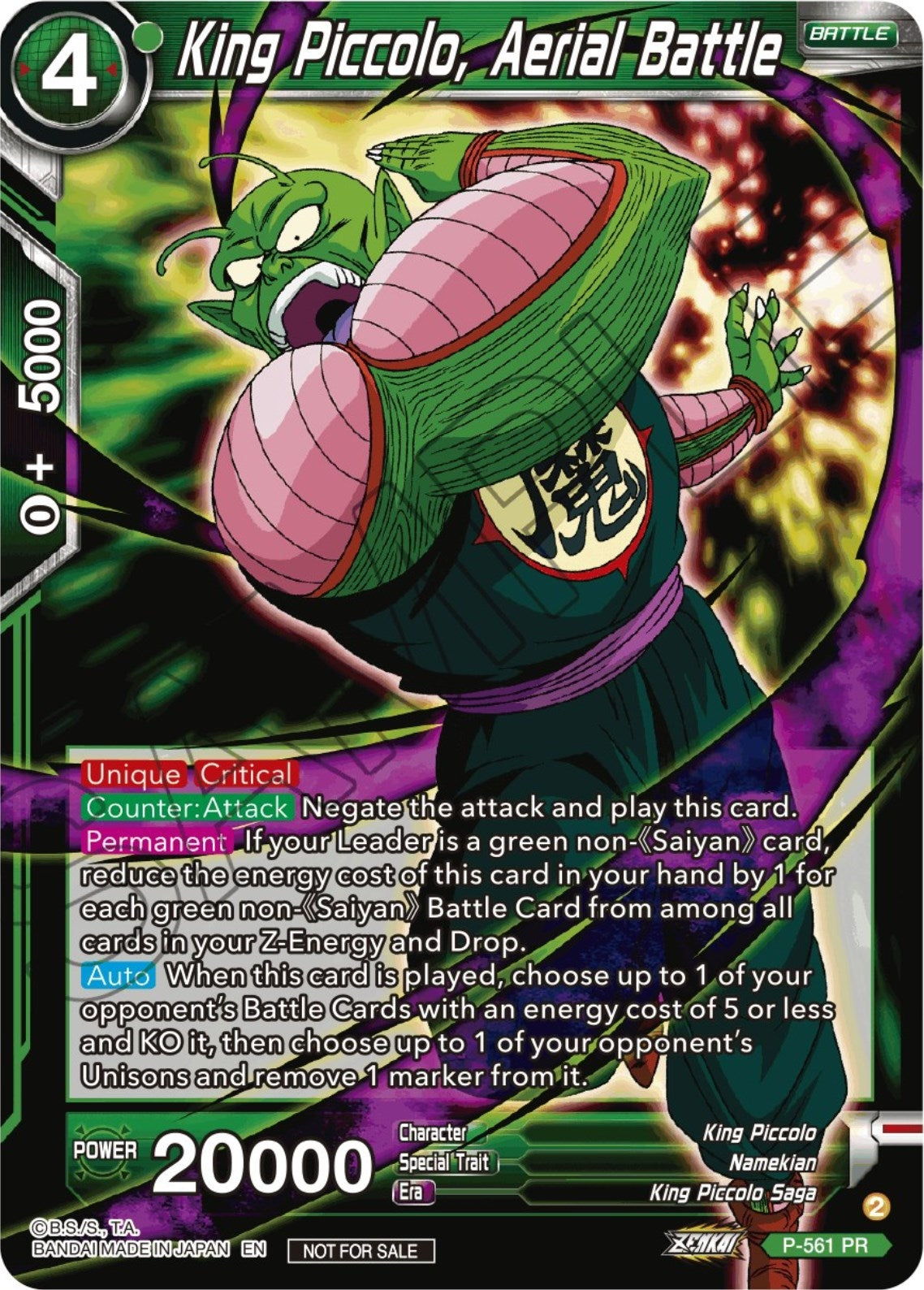 Image for King Piccolo, Aerial Battle (Zenkai Series Tournament Pack Vol.6) (Tournament Promotion Cards) (P-561) - Dragon Ball Super: Masters