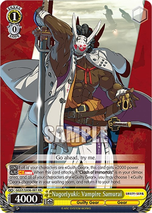 Image for Nagoriyuki: Vampire Samurai (Guilty Gear -Strive-) (GGST/SX06-001 RR) - Weiss Schwarz