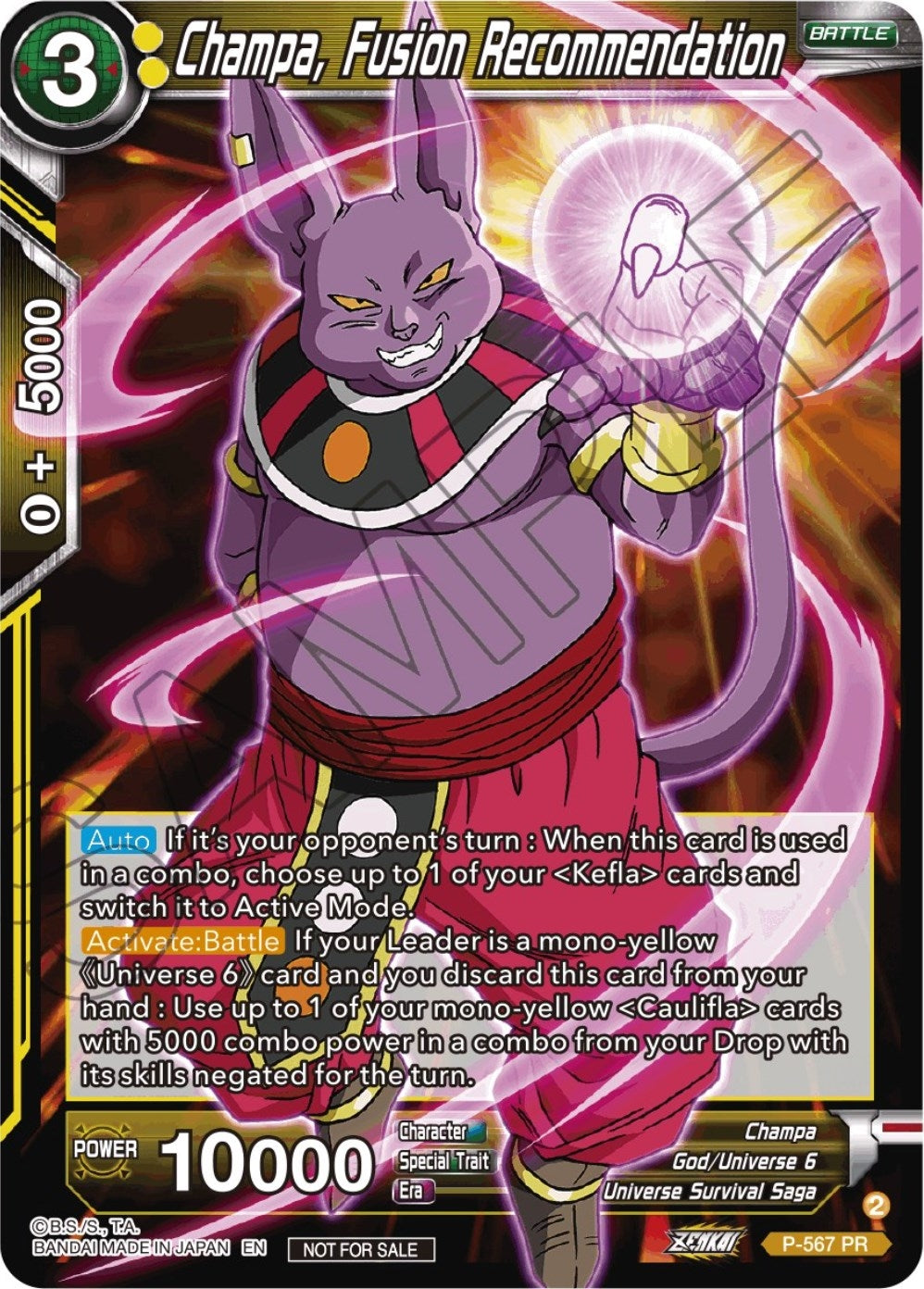 Image for Champa, Fusion Recommendation (Zenkai Series Tournament Pack Vol.6) (Tournament Promotion Cards) (P-567) - Dragon Ball Super: Masters