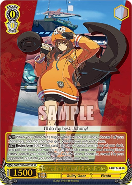 Image for May: First Mate of Jellyfish Pirates (SP) (Guilty Gear -Strive-) (GGST/SX06-003SP SP) - Weiss Schwarz