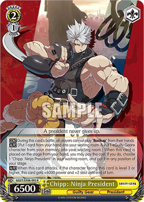 Image for Chipp: Ninja President (Guilty Gear -Strive-) (GGST/SX06-005 R) - Weiss Schwarz
