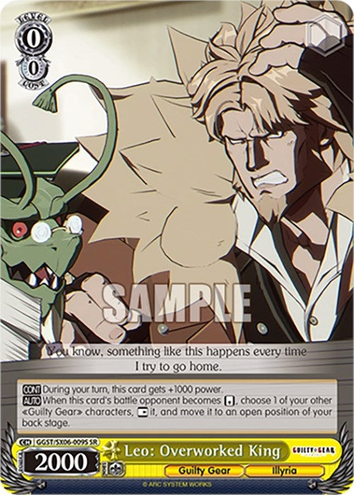 Image for Leo: Overworked King (SR) (Guilty Gear -Strive-) (GGST/SX06-009S SR) - Weiss Schwarz