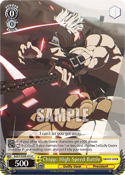 Image for Chipp: High Speed Battle (Guilty Gear -Strive-) (GGST/SX06-014 C) - Weiss Schwarz