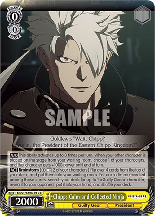 Image for Chipp: Calm and Collected Ninja (Guilty Gear -Strive-) (GGST/SX06-015 C) - Weiss Schwarz