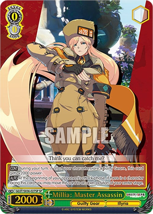 Image for Millia: Master Assassin (SP) (Guilty Gear -Strive-) (GGST/SX06-027SP SP) - Weiss Schwarz