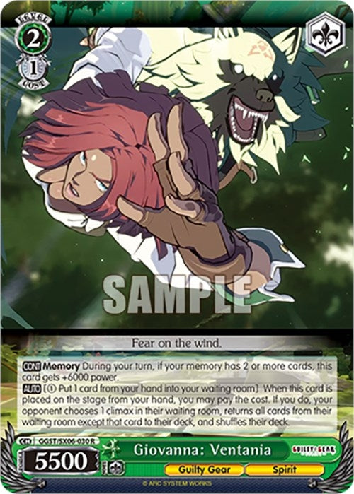 Image for Giovanna: Ventania (Guilty Gear -Strive-) (GGST/SX06-030 R) - Weiss Schwarz