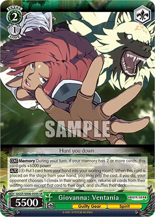 Image for Giovanna: Ventania (SR) (Guilty Gear -Strive-) (GGST/SX06-030S SR) - Weiss Schwarz