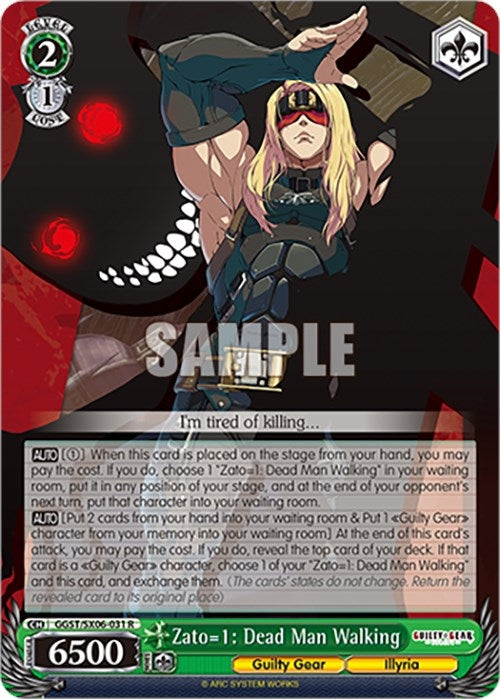 Image for Zato=1: Dead Man Walking (Guilty Gear -Strive-) (GGST/SX06-031 R) - Weiss Schwarz