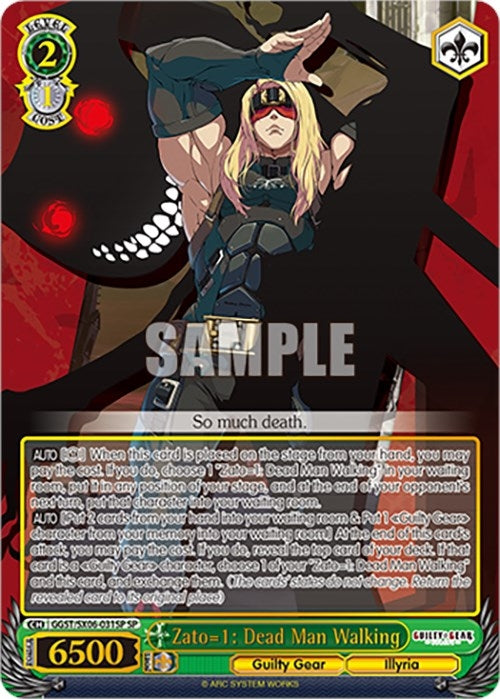 Image for Zato=1: Dead Man Walking (SP) (Guilty Gear -Strive-) (GGST/SX06-031SP SP) - Weiss Schwarz