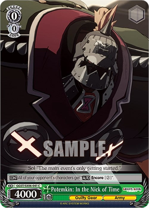 Image for Potemkin: In the Nick of Time (Guilty Gear -Strive-) (GGST/SX06-041 C) - Weiss Schwarz