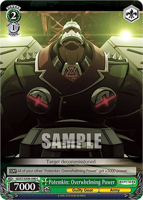 Image for Potemkin: Overwhelming Power (Guilty Gear -Strive-) (GGST/SX06-046 C) - Weiss Schwarz