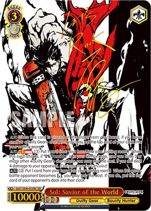 Image for Sol: Savior of the World (SEC) (Guilty Gear -Strive-) (GGST/SX06-053SEC SEC) - Weiss Schwarz