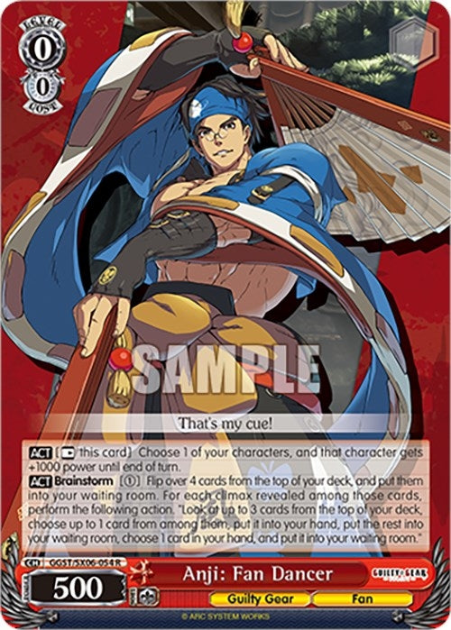 Image for Anji: Fan Dancer (Guilty Gear -Strive-) (GGST/SX06-054 R) - Weiss Schwarz
