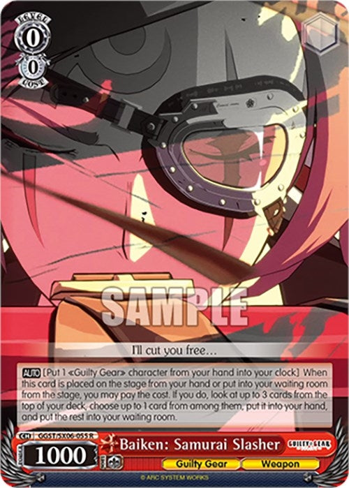 Image for Baiken: Samurai Slasher (Guilty Gear -Strive-) (GGST/SX06-055 R) - Weiss Schwarz