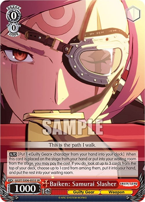 Image for Baiken: Samurai Slasher (SR) (Guilty Gear -Strive-) (GGST/SX06-055S SR) - Weiss Schwarz