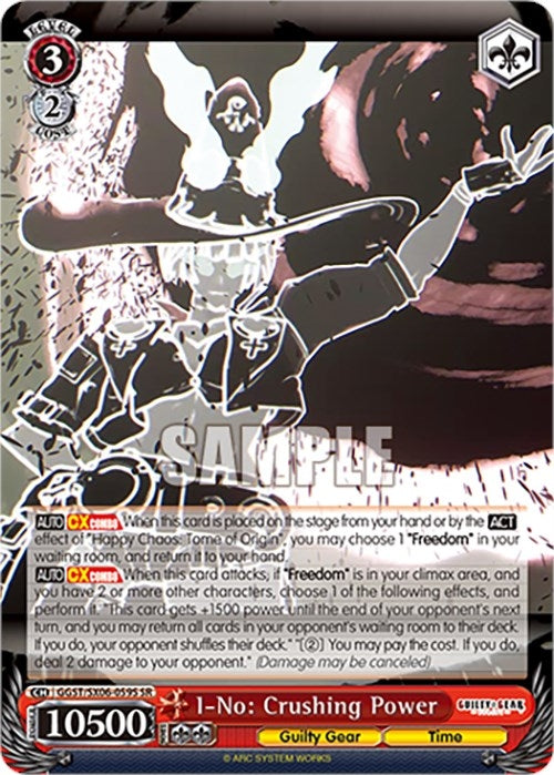 Image for I-No: Crushing Power (SR) (Guilty Gear -Strive-) (GGST/SX06-059S SR) - Weiss Schwarz