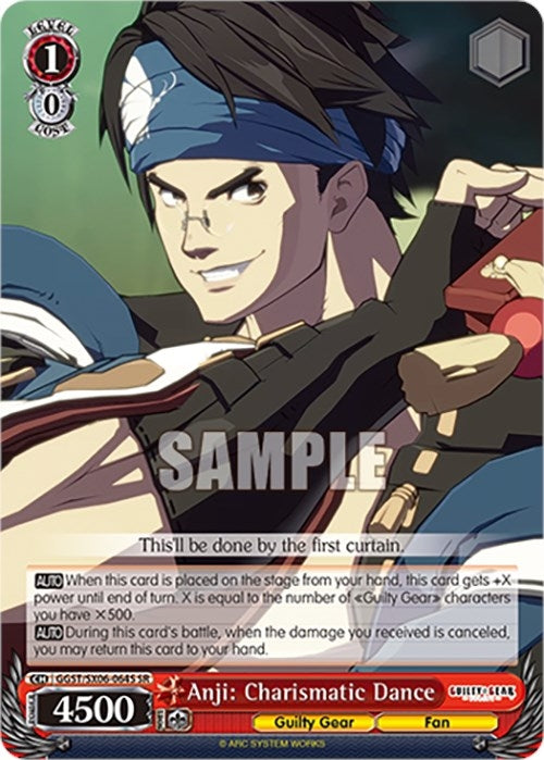 Image for Anji: Charismatic Dance (SR) (Guilty Gear -Strive-) (GGST/SX06-064S SR) - Weiss Schwarz