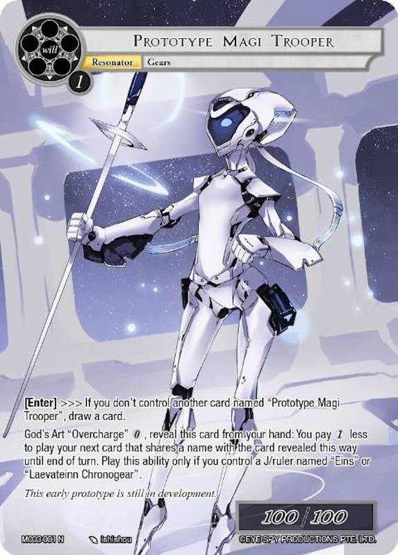 Image for Prototype Magi Trooper (Memoria Collection 03) (MC03-001) - Force of Will