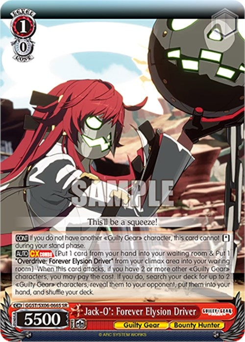 Image for Jack-O': Forever Elysion Driver (SR) (Guilty Gear -Strive-) (GGST/SX06-066S SR) - Weiss Schwarz