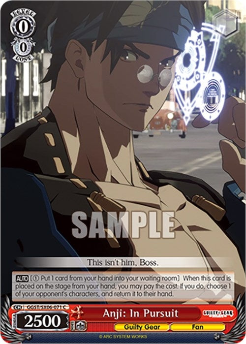 Image for Anji: In Pursuit (Guilty Gear -Strive-) (GGST/SX06-071 C) - Weiss Schwarz