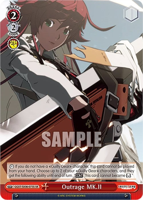 Image for Outrage MK.II (SR) (Guilty Gear -Strive-) (GGST/SX06-075S SR) - Weiss Schwarz