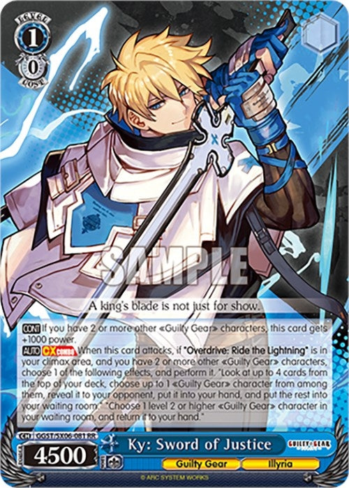 Image for Ky: Sword of Justice (Guilty Gear -Strive-) (GGST/SX06-081 RR) - Weiss Schwarz