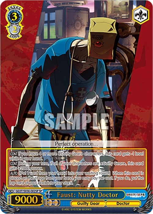 Image for Faust: Nutty Doctor (SP) (Guilty Gear -Strive-) (GGST/SX06-082SP SP) - Weiss Schwarz