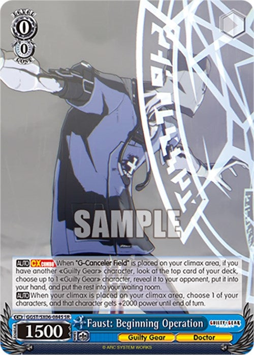 Image for Faust: Beginning Operation (SR) (Guilty Gear -Strive-) (GGST/SX06-084S SR) - Weiss Schwarz